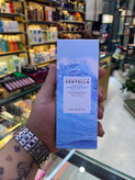 ضد آفتاب سنتلا کرمی بیرنگ SPF50 اصلی کره جنوبی